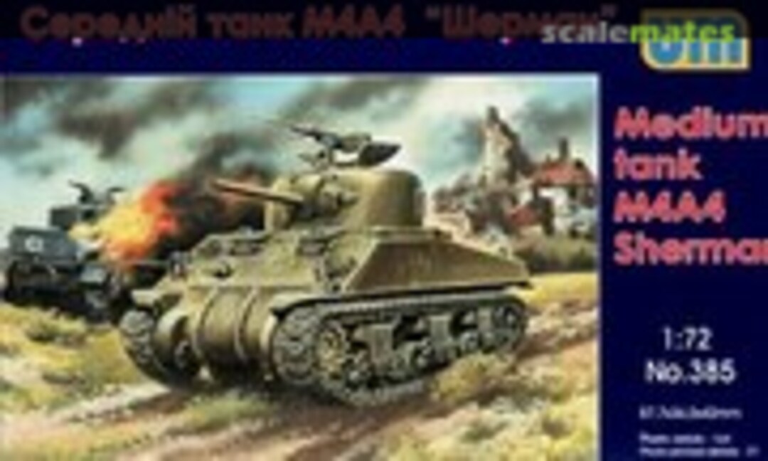 M4A4 Sherman (UM  385)