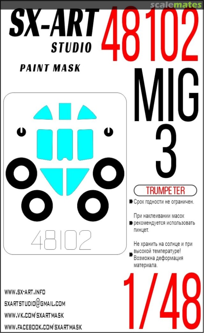 Boxart MiG-3 masks 48102 SX-Art