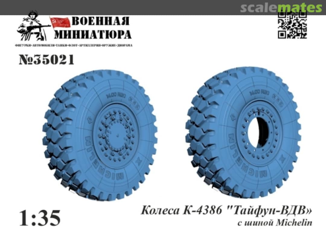 Boxart K-4386 "Typhoon-VDV" wheels, Michelin Tyres 35021 Military Miniature