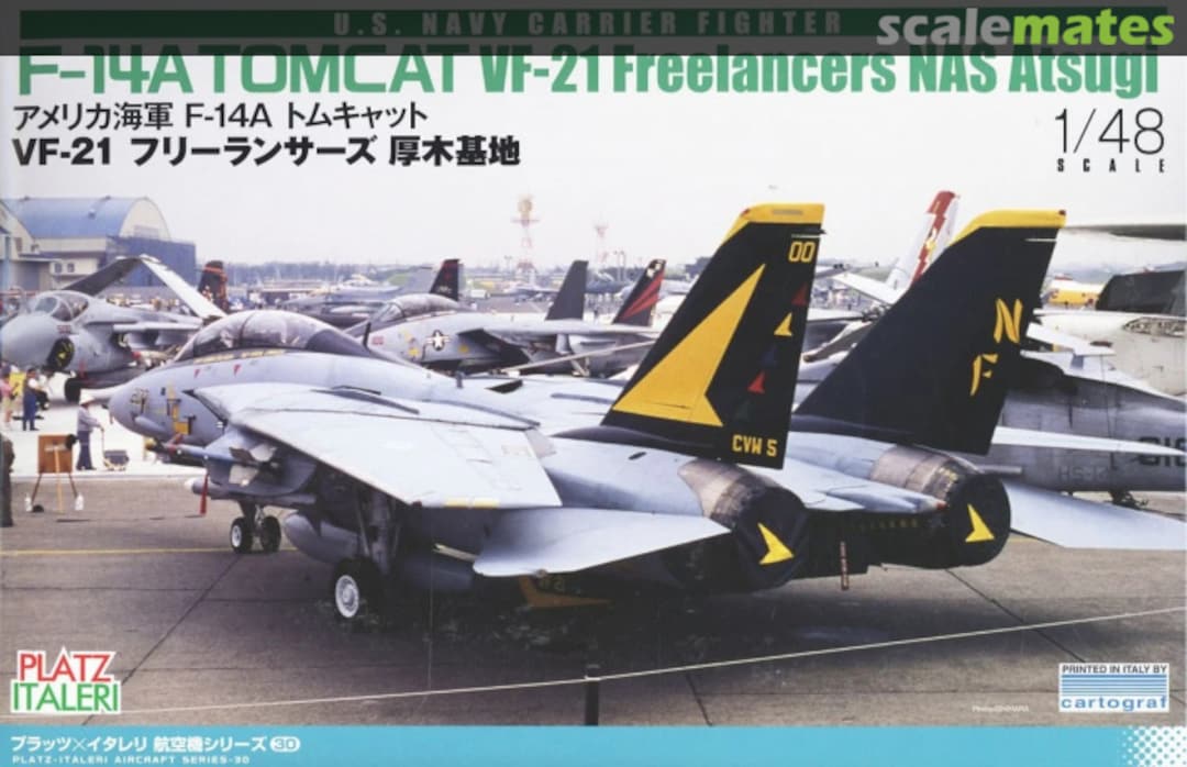 Boxart F-14A Tomcat "VF-21 Freelancers NAS Atsugi" TPA-30 Platz