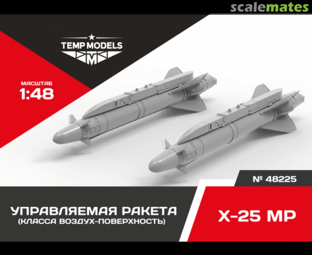 Boxart Kh-25 MR Guided Missile 48225 Tempmodels