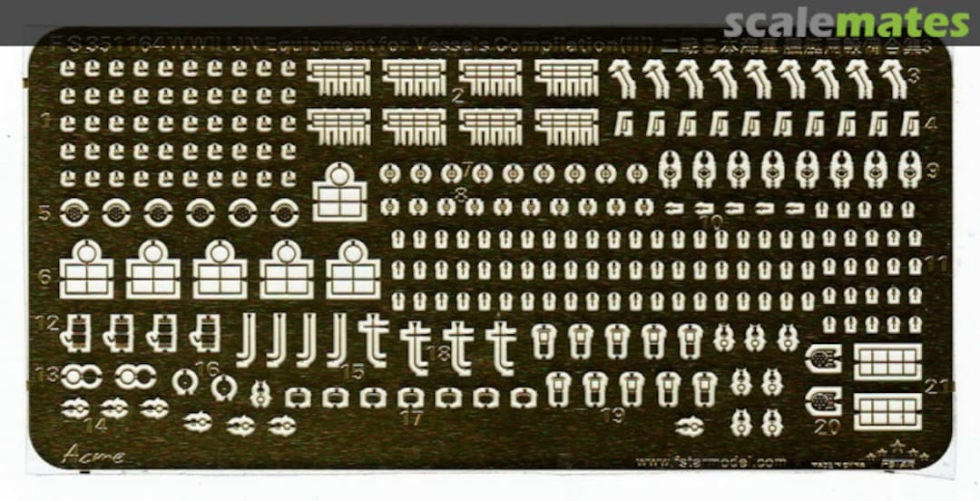 Contents WWII IJN Equipment for Vessels Compilation (III) FS351164 Five Star Model