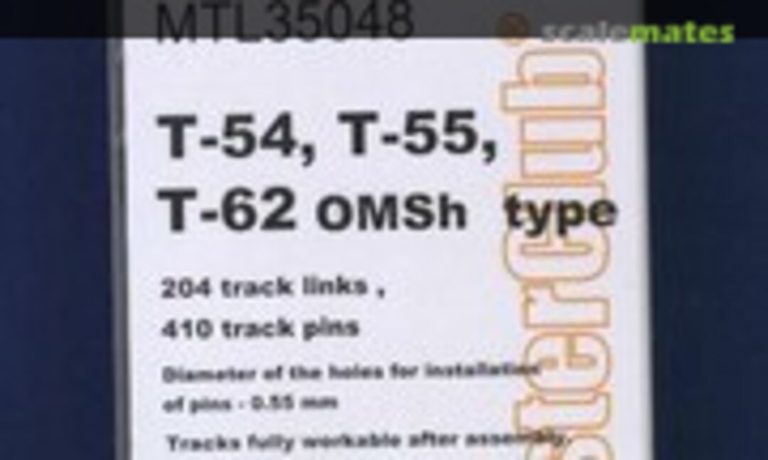 1:35 T-54, T-55, T-62 OMSh type Track (MasterClub MTL35048)