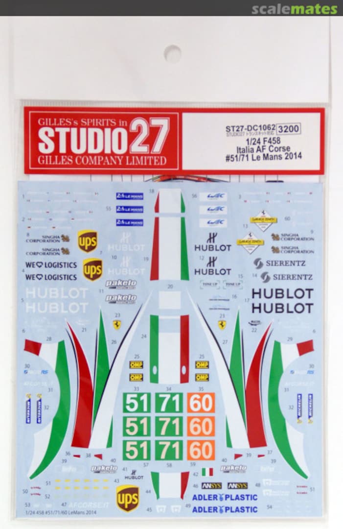 Boxart Ferrari F458 Italia ST27-DC1062 Studio27