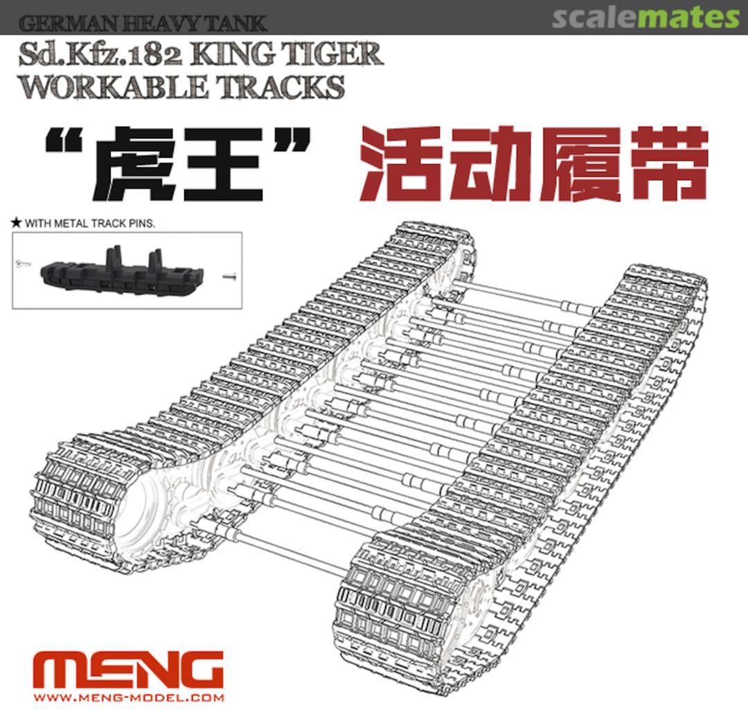 Boxart Sd.Kfz.182 "King Tiger" Workable Tracks SPS-038 Meng Model