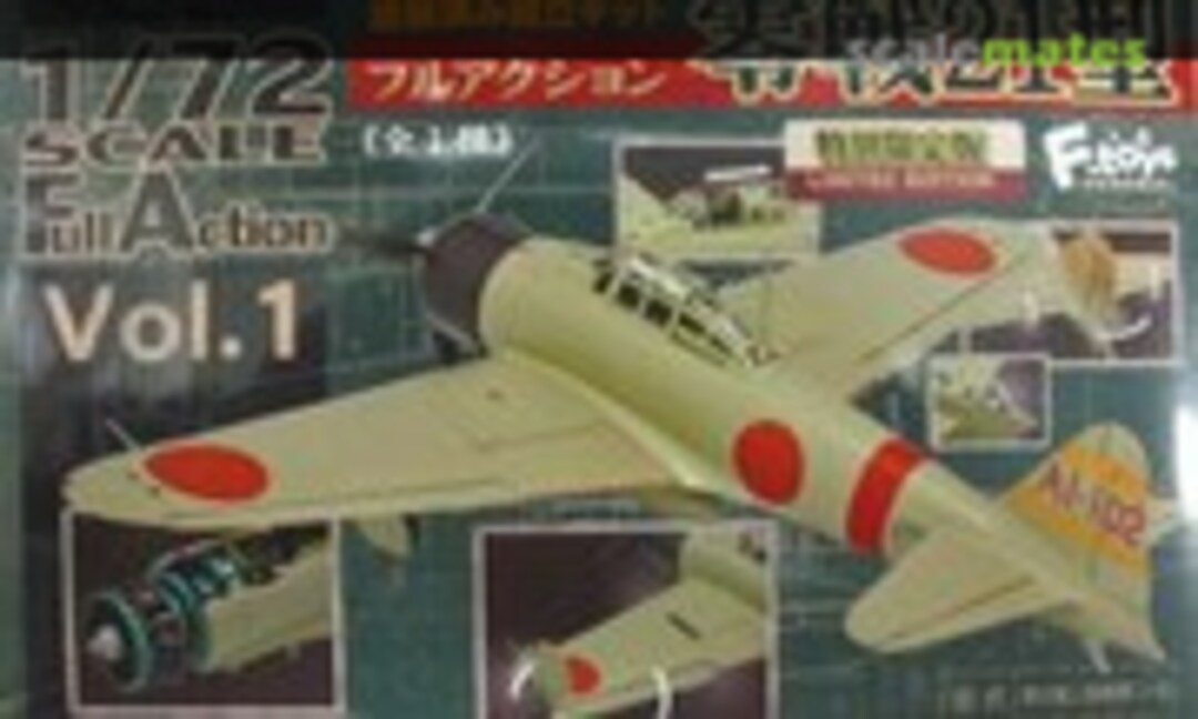 1:72 Mitsubishi A6M Zero Model 21 (F-Toys FC-100)