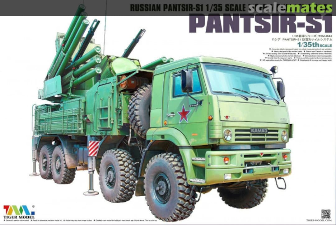 Boxart Pantsir-S1 missile system 4644 Tiger Model