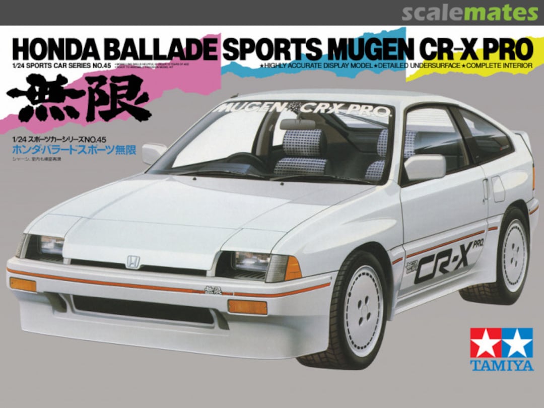 Boxart Honda Ballade Sports Mugen CR-X Pro 24045 Tamiya