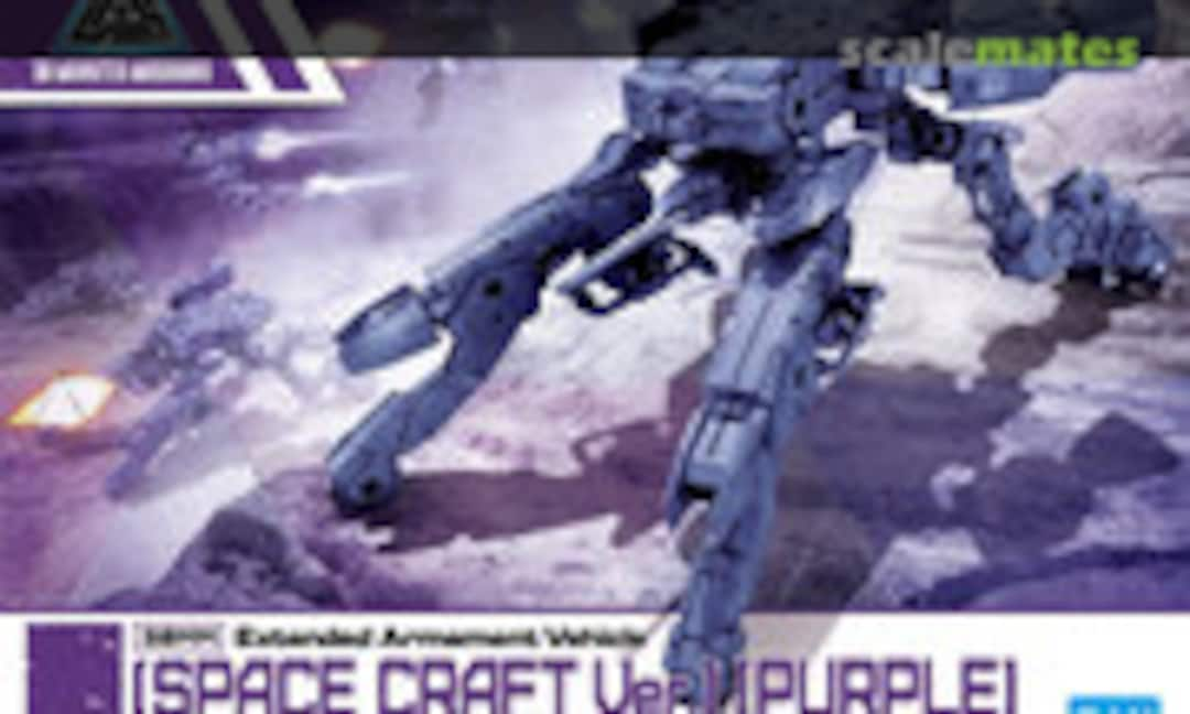 1:144 EXA Vehicle (Space Craft Ver.) [Purple] (Bandai Spirits 5060768)