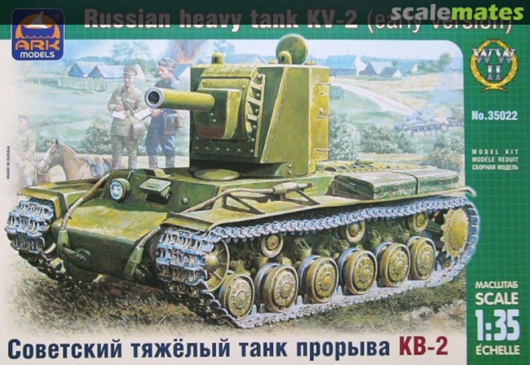 Boxart KV-2 35022 Ark Models