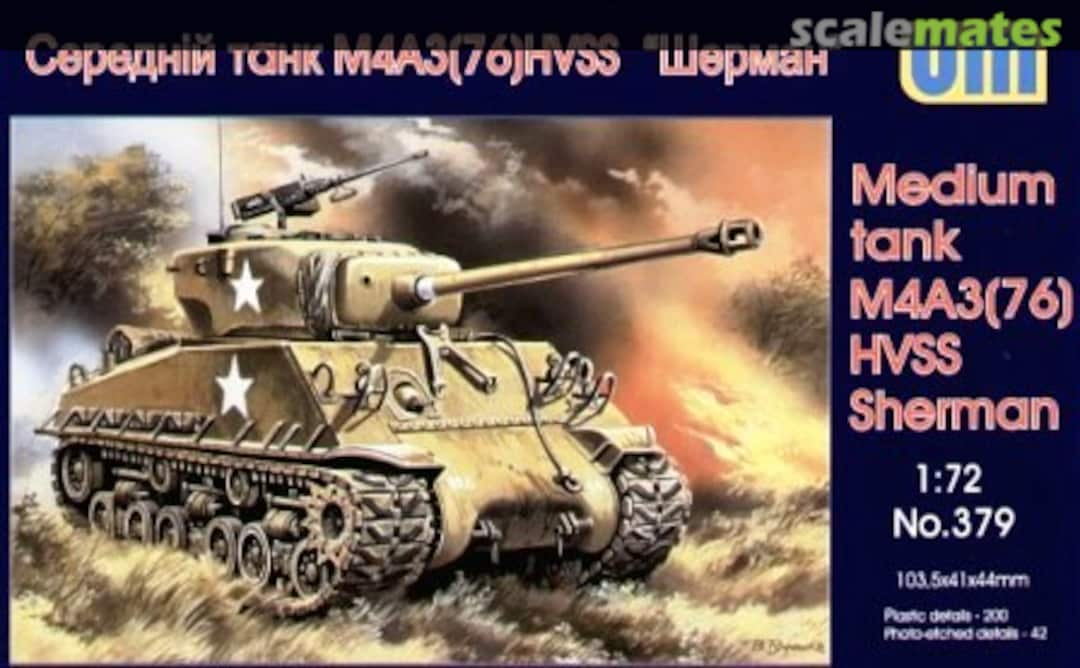 Boxart M4A3(76) HVSS Sherman 379 UM 