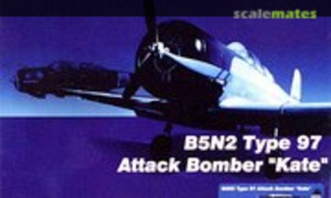 1:72 B5N2 Type 97 Attack Bomber &quot;Kate&quot; (Hobby Master HA2007)