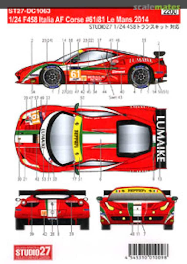 Boxart Ferrari F458 Italia ST27-DC1063 Studio27