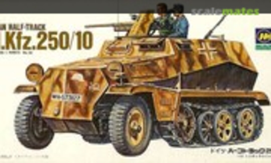 1:72 Sd.Kfz.250/10 (Hasegawa MB-139)