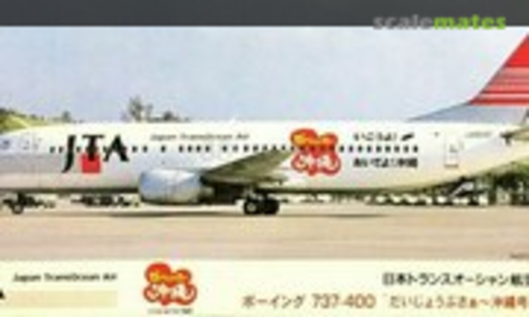 1:200 Boeing 737-400 (Hasegawa 10640)