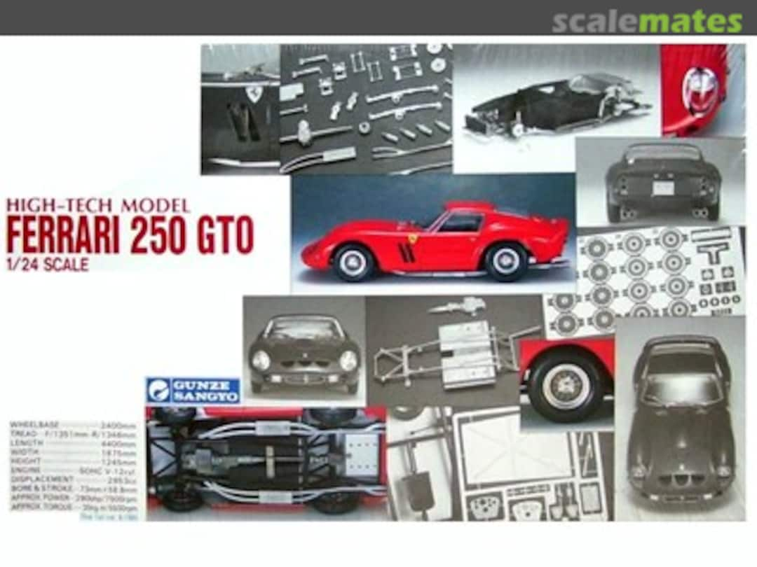 Boxart Ferrari 250 GTO G-223:4000 Gunze Sangyo