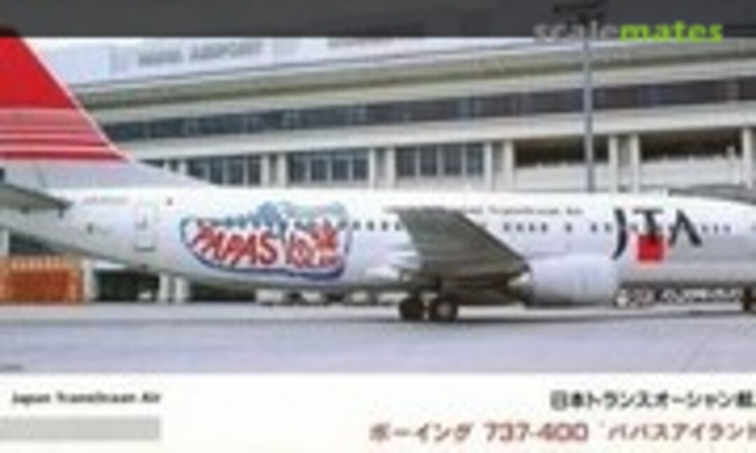 1:200 Boeing 737-400 (Hasegawa 10639)