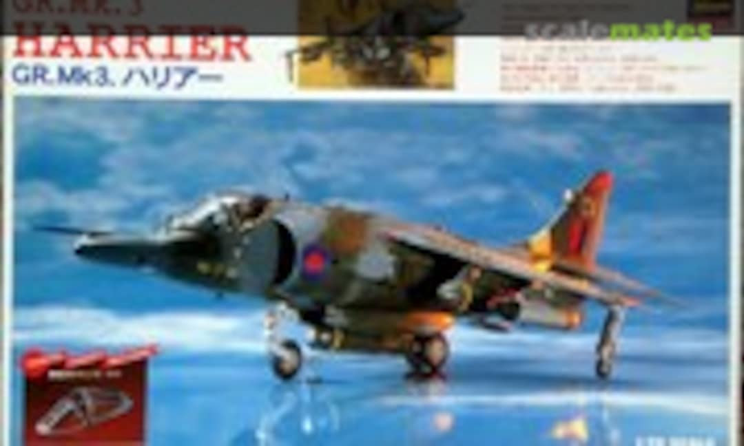 1:72 GR.Mk.3 Harrier (Hasegawa SS5:800)