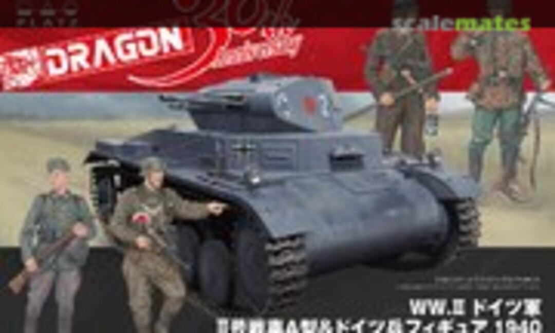 1:35 Pz.Kpfw.II Ausf.A (Dragon 30TH-04)