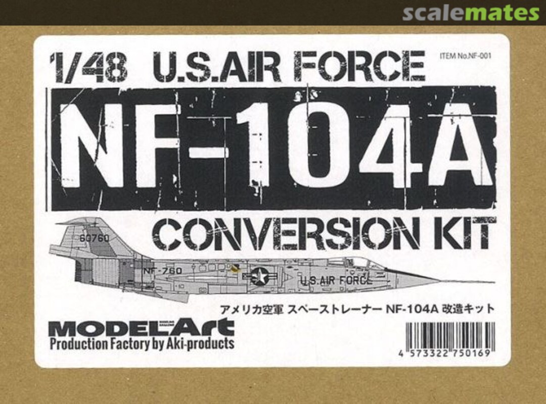 Boxart U.S. Air Force NF-104A Conversion Kit NF-001 ModelArt