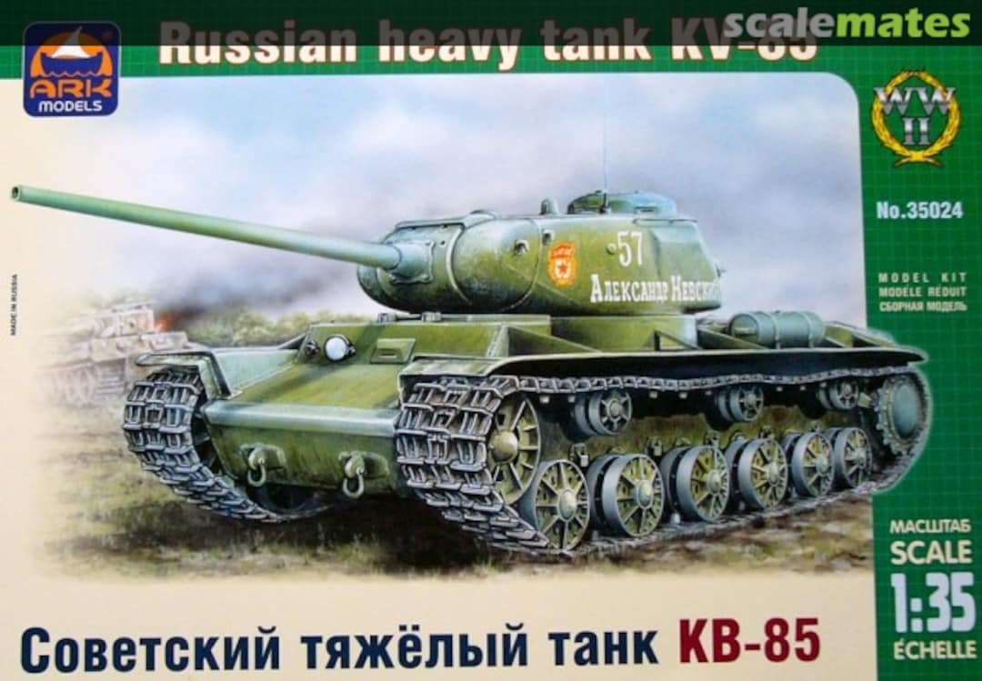 Boxart KV-85 35024 Ark Models