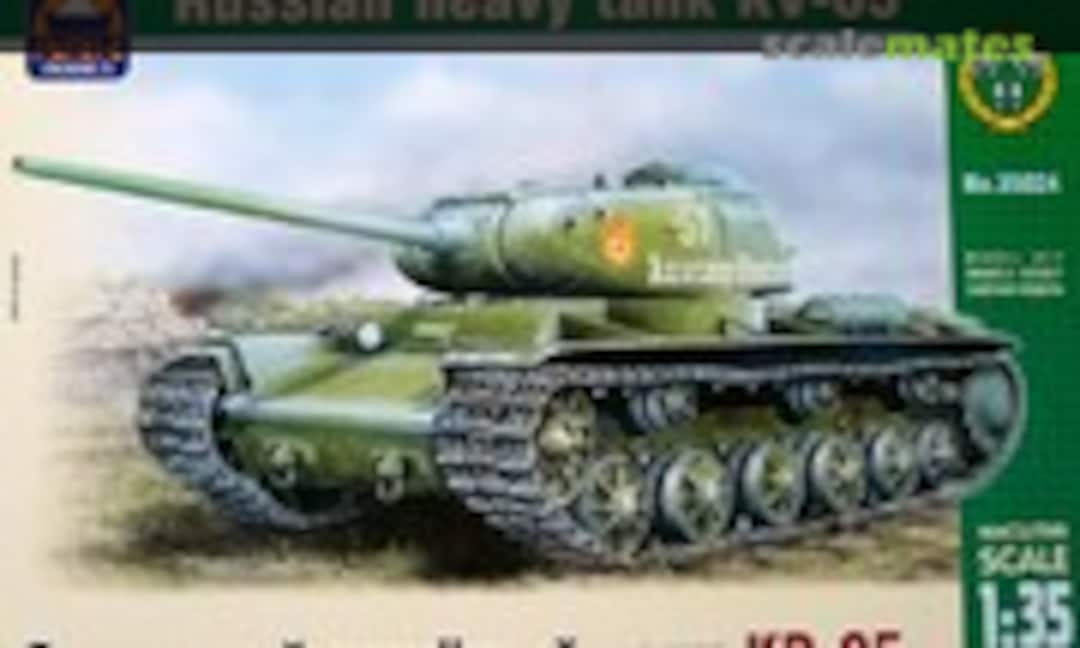 1:35 KV-85 (Ark Models 35024)