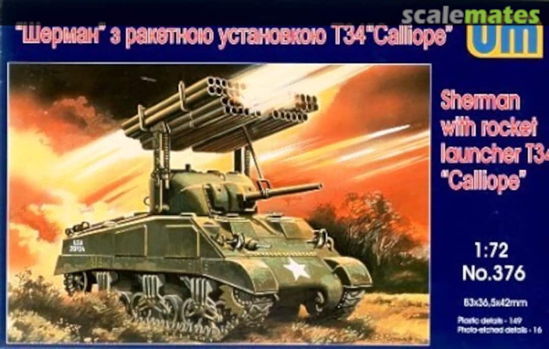 Boxart Sherman with rocket launcher T-34 Calliope 376 UM 