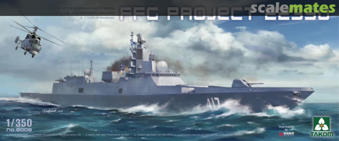 Boxart Admiral Gorshkov-class frigate 6009 Takom