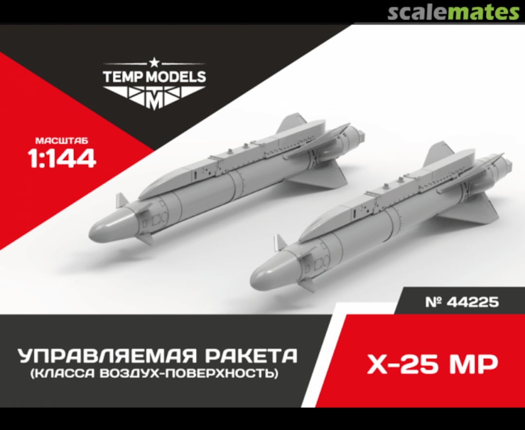 Boxart Kh-25 MR Guided Missile 44225 Tempmodels