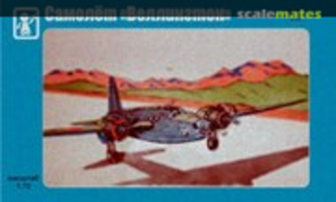 1:72 Vickers Wellington (Tashigrushka (Ташигрушка) 214)