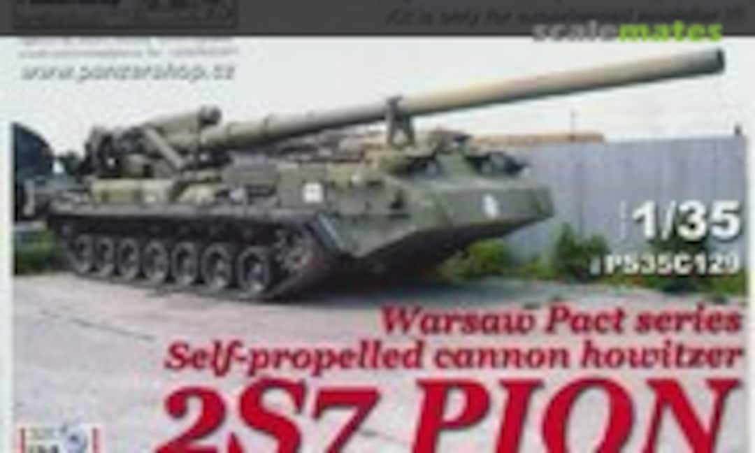 1:35 2S7 PION (PanzerShop PS35C129)