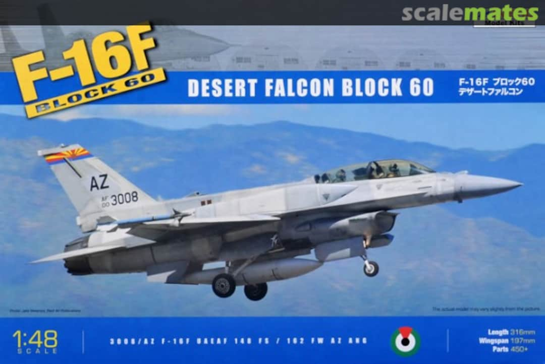 Boxart F-16F Block 60 K48008 Kinetic