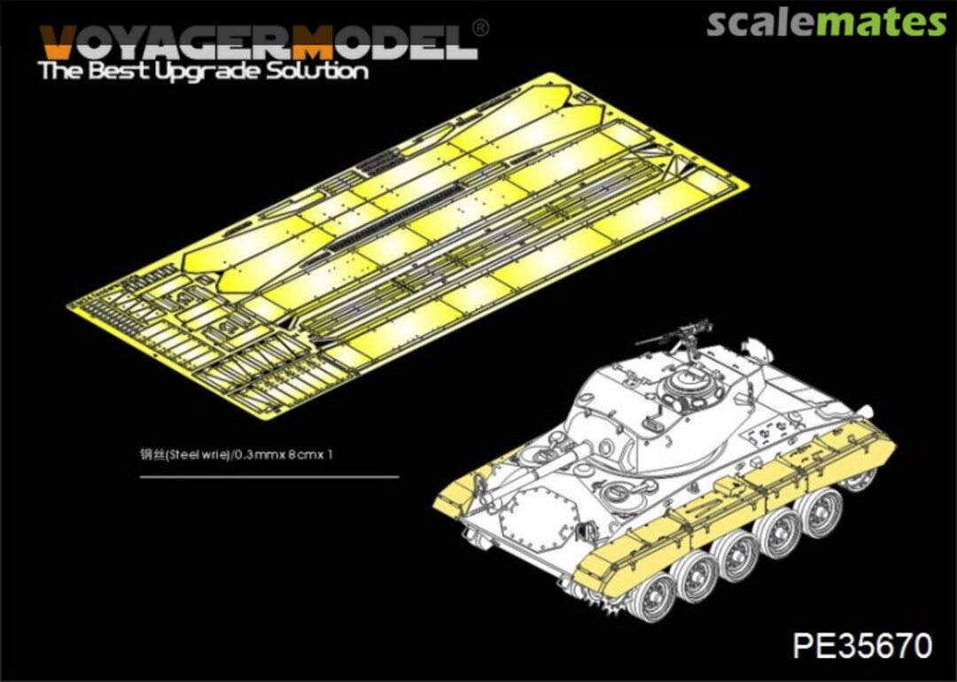 Boxart US M24 Chaffee Light Tank Fenders & Skirts (AFV Club) PE35670 Voyager Model