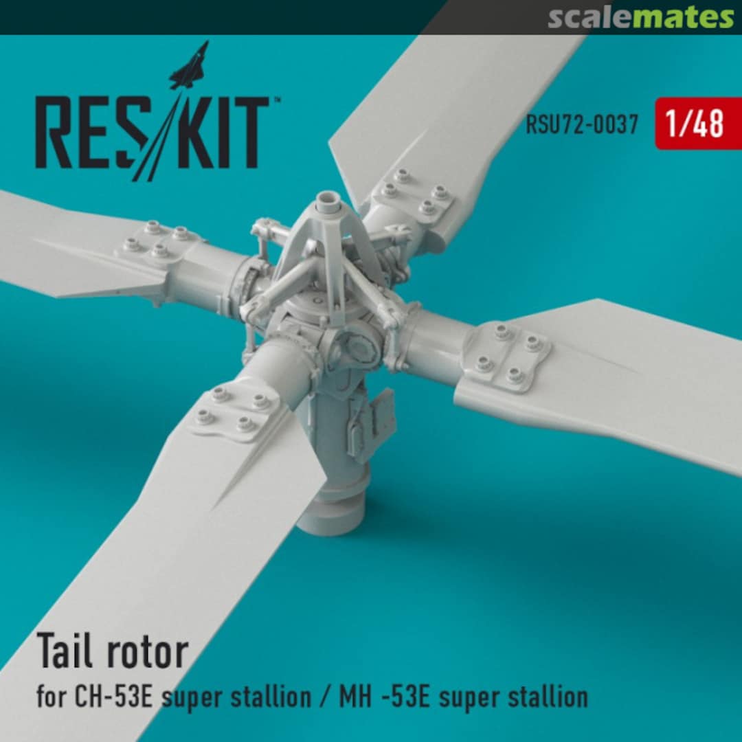 Boxart Tail rotor for СH-53E Super Stallion/MH-53E Sea Dragon RSU48-0037 ResKit