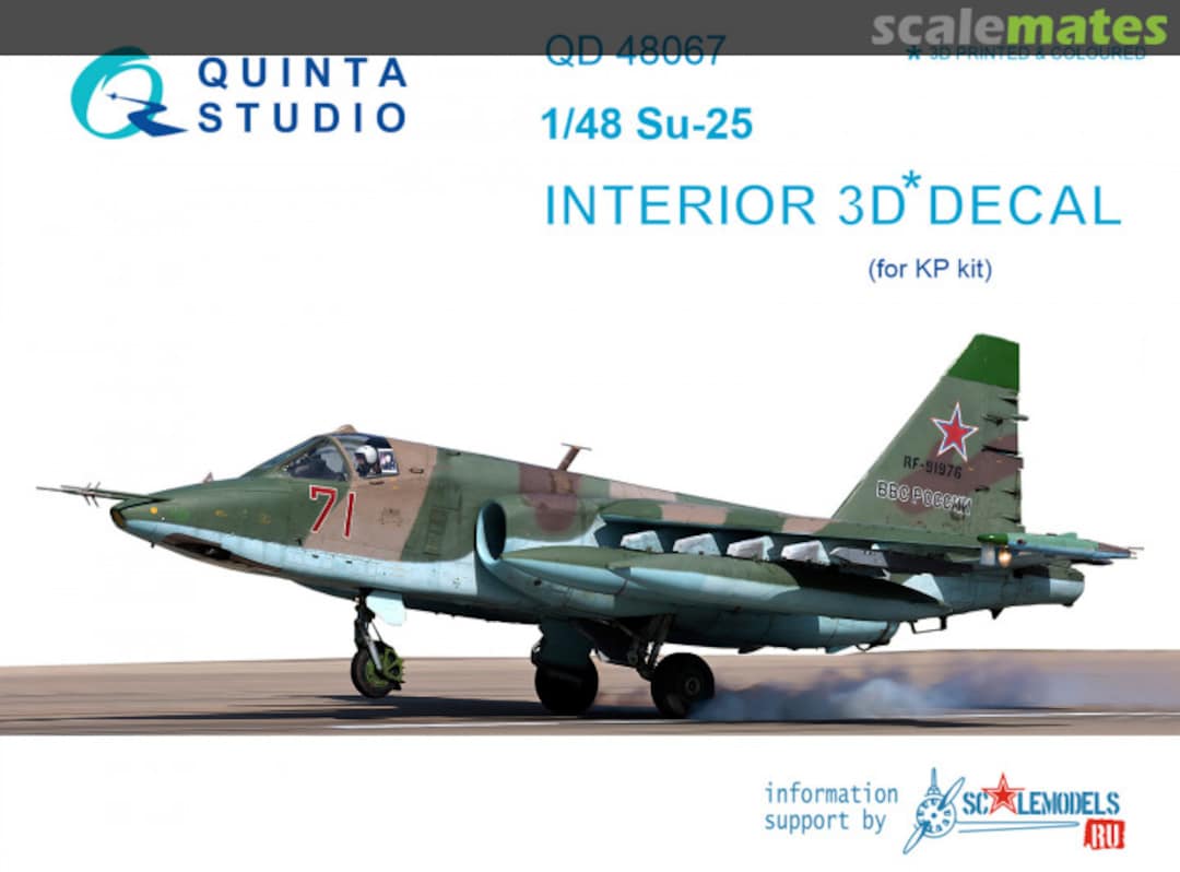 Boxart Su-25 interior 3D decals QD48067 Quinta Studio