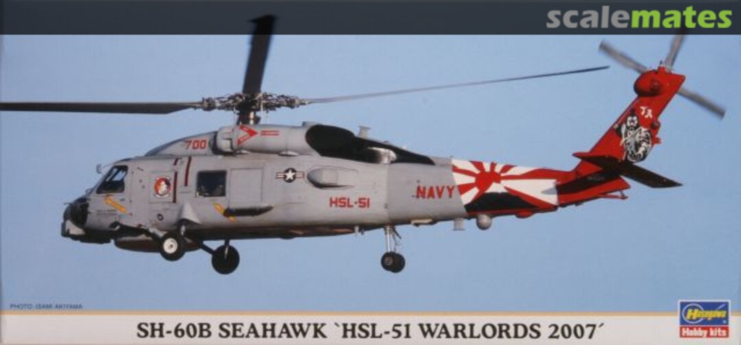 Boxart SH-60B Seahawk `HSL-51 Warlords´ 00902 Hasegawa