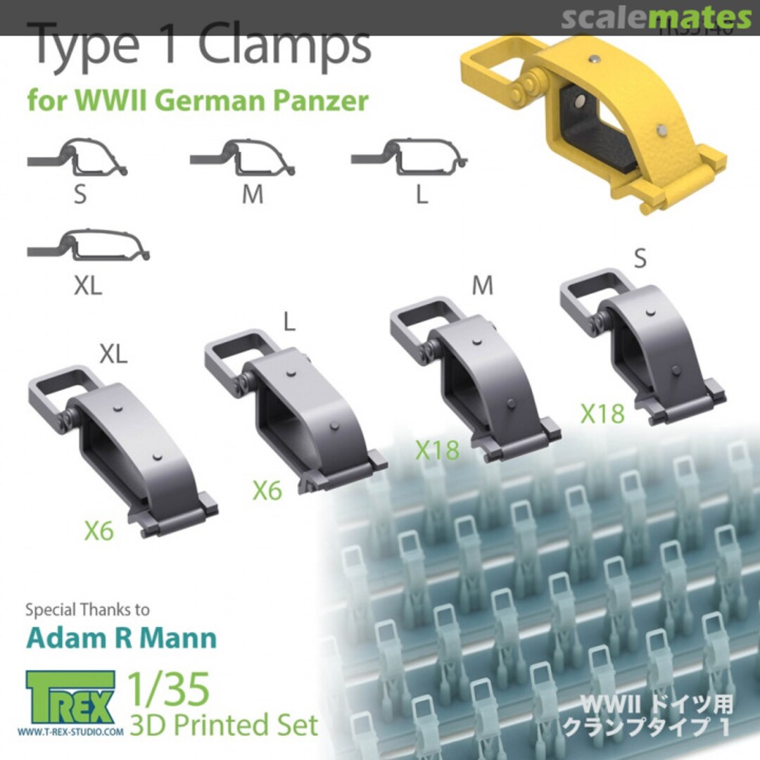 Boxart WWII Germany Closed Clamp Type 1 TR35140 T-Rex Studio