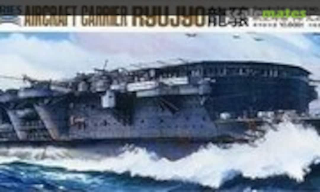 1:700 Aircraft Carrier Ryujyo (Fujimi WL.A082)