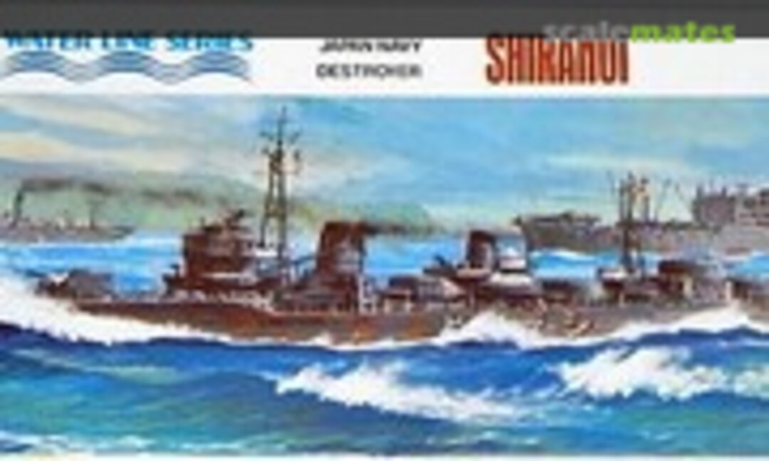 1:700 Shiranui (Minicraft Model Kits B-30)