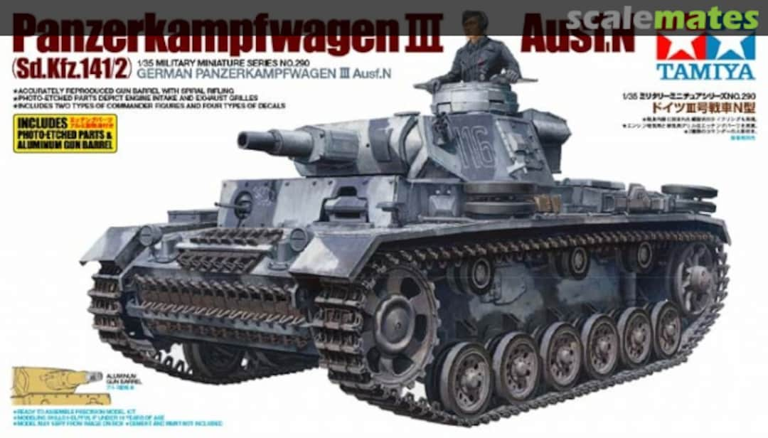 Boxart Panzerkampfwagen III Ausf. N 35290 Tamiya