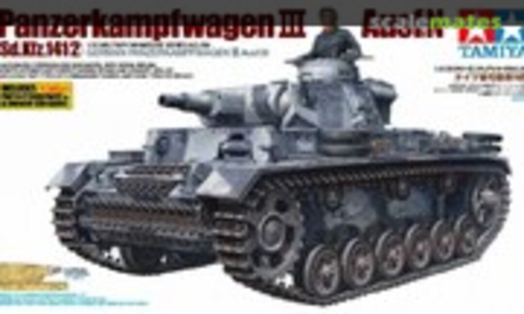 1:35 Panzerkampfwagen III Ausf. N (Tamiya 35290)