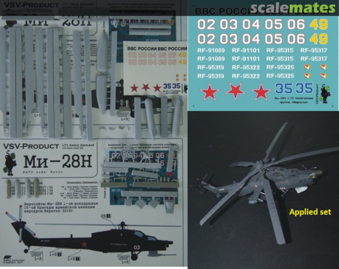 Contents Mi-28N scale decal and detail set  VSV-Product