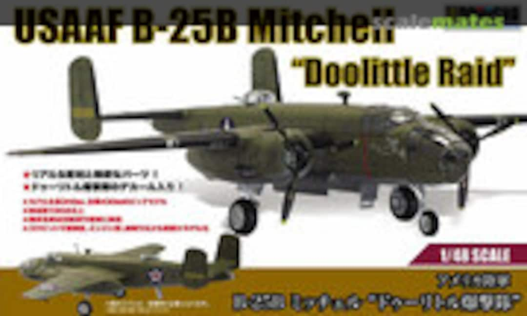 1:48 B-25 Mitchell (Doyusha 40089)