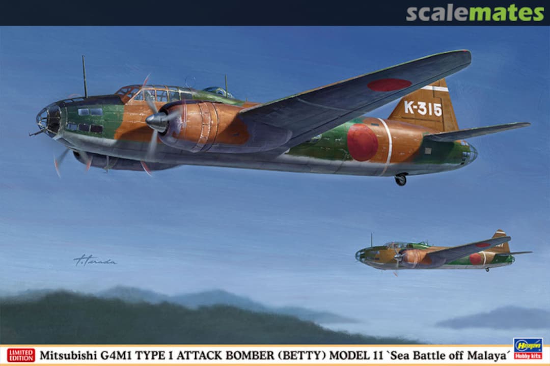 Boxart Mitsubishi G4M1 Type 1 Attack Bomber (Betty) Model 11 `Sea Battle off Malaya` 02326 Hasegawa