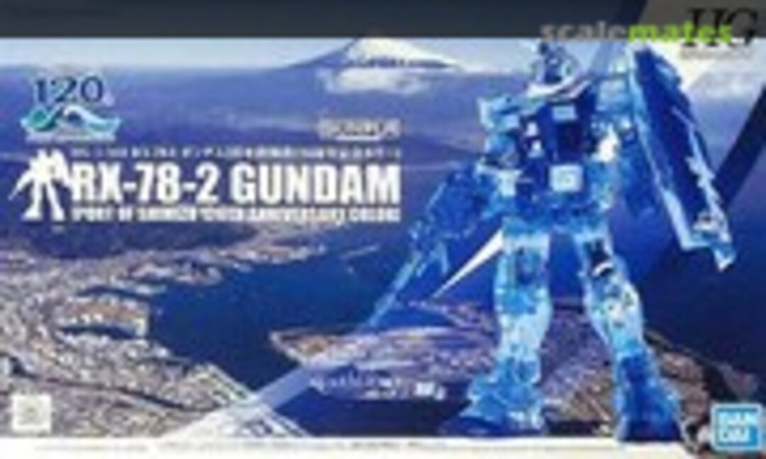 1:144 RX-78-2 Gundam (Bandai Spirits 5057764)