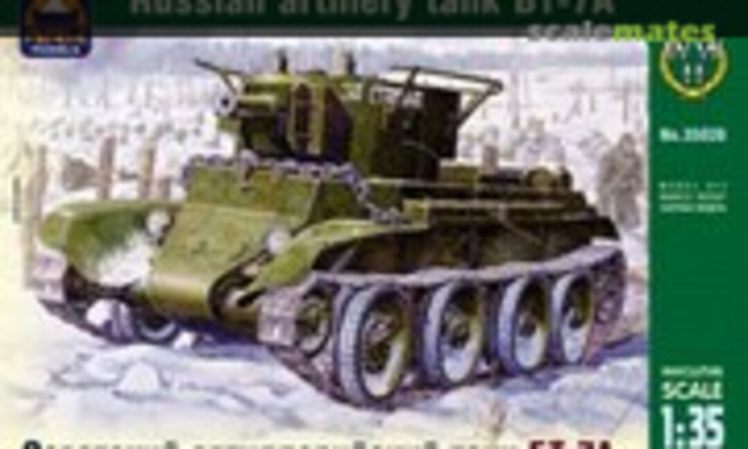 1:35 BT-7A (Ark Models 35026)