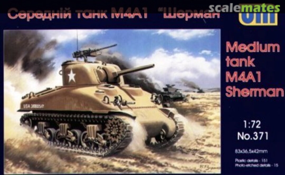 Boxart M4A1 Sherman 371 UM 