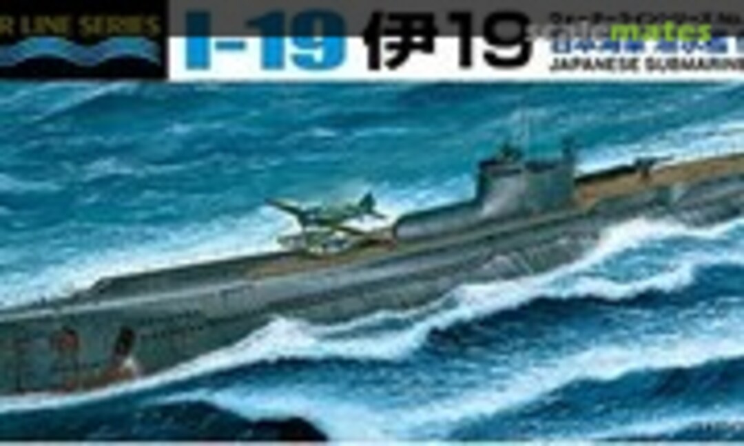 1:700 Japanese Submarine I-19 (Aoshima 052082)