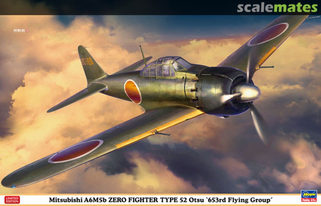 Boxart Mitsubishi A6M5b Zero Fighter Type 52 Otsu `653rd Flying Group´ 08259 Hasegawa