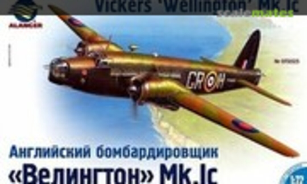 1:72 Vickers 'Wellington' Mk.Ic (Alanger 72025)